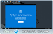 Win 10 Pro RS1 (1607-14393.82) (Peresborka) x64 Bellisha Alekseevna (RUS)