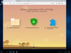 Windows 10 AIO 10in1 Version 1607 by Fire Horse