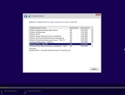 Windows 10 Anniversary Update Version 1607 AIO 10in1 by neomagic (3 DVD)