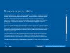 Windows 10 Enterprise 2016 LTSB 14393 Version 1607 x86/x64 2in1DVD [Ru]
