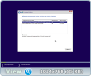 Windows 10 Enterprise 2016 LTSB & Pro VL 10.0.14393 Ver.1607 by yahoo002 / AEK