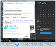 Windows 10 Enterprise 2016 LTSB & Pro VL 10.0.14393 Ver.1607 by yahoo002 / AEK