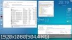 Windows 10 Enterprise LTSB x86-x64 1607 RU Office16 by OVGorskiy 08.2016 2DVD