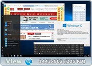 Windows 10 EnterpriseN 2016 LTSB 14393.103 x86-x64 RU-RU MICRO-PIP