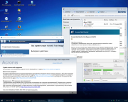 Windows 10 PE SE x64 - Acronis 4 in 1 v3 [Ru] ""