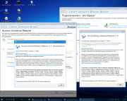 Windows 10 PE SE x64 - Acronis 4 in 1 v3 [Ru] ""