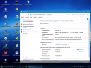 Windows 10 PE SE x64 - Acronis 4 in 1 v3 [Ru] ""