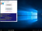 Windows 10 Professional 10.0.14393 Version 1607 (x86&x64) [v.Update 1] by YelloSOFT [Ru]