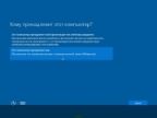 Windows 10 professional x86x64 1607 14393 Matros Edition 03 [Ru]
