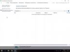Windows 10 Ver.1607 (x86/x64) +/- Office 2016 20in1 by SmokieBlahBlah 02.08.16 [Ru]