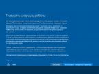Windows 10 Version 1607 AIO 10in1 by karasidi