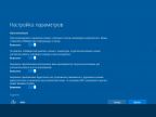 Windows 10 Version 1607 AIO 10in1 by karasidi
