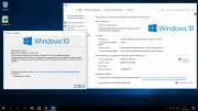 Windows 10, Version 1607 with Update [14393.103] (x86-x64) AIO [36in2] adguard (v16.08.26) [Eng/Rus]