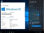 Windows 10 x64 AIO 15in1 Build 14393.67 August 2016 by Murphy78