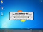 Windows 7 SP1 IE11 AIO by Satenex 05.08.16 [Ru]