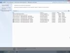 Windows 7 SP1 IE11 AIO by Satenex 15.08.16 [Ru]