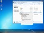 Windows 7 SP1 IE11 AIO by Satenex 15.08.16 [Ru]