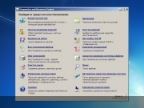 Windows 7 SP1 IE11 AIO by Satenex 15.08.16 [Ru]