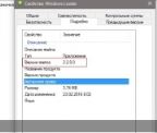 Windows 7 SP1 Updated (x86x64) (v.36.16) [RU]
