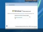 Windows 7 ultimate sp1 x64x86 Matros Edition 23 2016 [Ru]