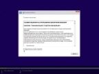 Windows 7 ultimate sp1 x64x86 Matros Edition 23 2016 [Ru]