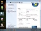 Windows 7 Ultimate x64 PIRATES by novik