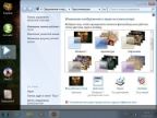 Windows 7 Ultimate x64 PIRATES by novik