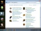 Windows 7 Ultimate x64 PIRATES by novik