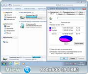 Windows 7 (x86-5in1 x64-4in1 DVD5) update 15.08.2016 by 1Pawel [Ru]