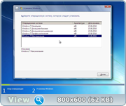 Windows 7 (x86-5in1 x64-4in1 DVD5) update 15.08.2016 by 1Pawel [Ru]