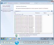 Windows 7 (x86-5in1 x64-4in1 DVD5) update 15.08.2016 by 1Pawel [Ru]