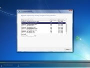 Windows 7 x86 AIO 12in1 • QuickStart • RU EN 25.8.16 Windows 7 x86 AIO 12in1 • QuickStart • RU EN 25.8.16