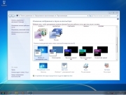Windows 7 x86 AIO 12in1 • QuickStart • RU EN 25.8.16 Windows 7 x86 AIO 12in1 • QuickStart • RU EN 25.8.16