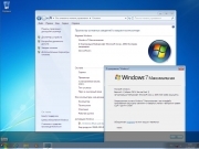 Windows 7 x86 AIO 12in1 • QuickStart • RU EN 25.8.16 Windows 7 x86 AIO 12in1 • QuickStart • RU EN 25.8.16