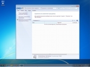 Windows 7 x86 AIO 12in1 • QuickStart • RU EN 25.8.16 Windows 7 x86 AIO 12in1 • QuickStart • RU EN 25.8.16