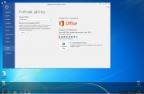 Windows 7 x86x64 Ultimate & Office2016 by UralSOFT v.67.16