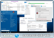 Windows Server 2016 DataCenter 14393.103 x64 EN-RU MICRO