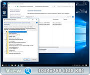 Windows 10 Pro 14393.105 x86/x64 RU Lite v.11 by naifle
