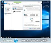 Windows 10 Pro 14393.105 x86/x64 RU Lite v.11 by naifle