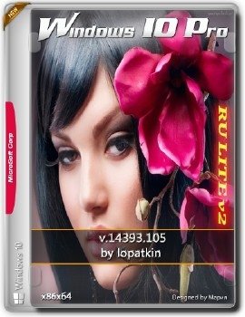 Microsoft Windows 10 Pro 14393.105 x86-x64 RU LITE v2