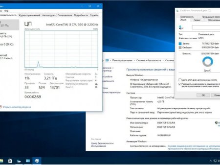 Microsoft Windows 10 Enterprise 14393.105 x86-x64 RU LITE