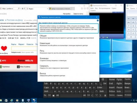 Microsoft Windows 10 Enterprise 14393.105 x86-x64 RU LITE