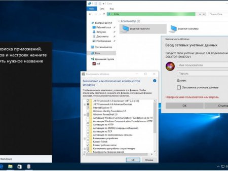 Microsoft Windows 10 Pro 14393.105 x86-x64 RU TabletPC LITE