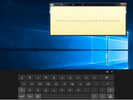 Microsoft Windows 10 Pro 14393.105 x86-x64 RU TabletPC LITE