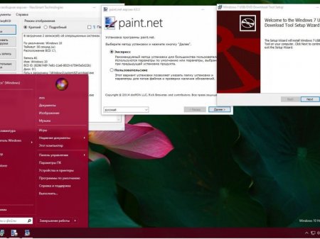 Microsoft Windows 10 SingleLanguage 14926 rs2 x86-x64 RU MICRO