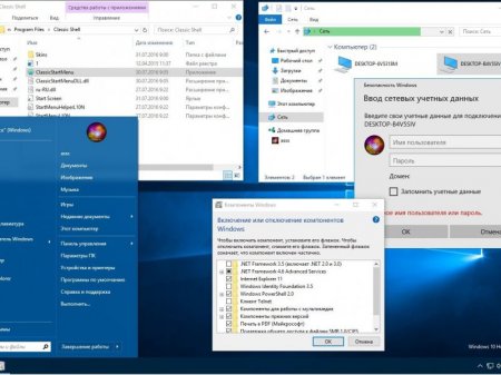 Microsoft Windows 10 SingleLanguage 14926 rs2 x86-x64 RU MICRO