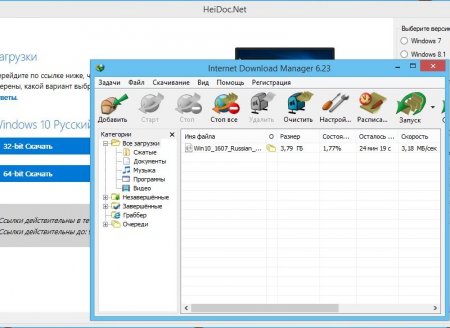 Microsoft Windows and Office ISO Download Tool 3.16 Portable