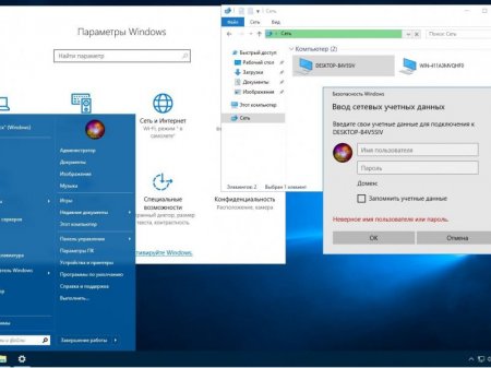 Microsoft Windows Server 2016 DataCenter 14393.187.1 x64 RU-RU MINI 2x1