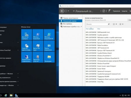 Microsoft Windows Server 2016 DataCenter 14393.187.1 x64 RU-RU MINI 2x1