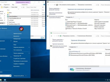 Microsoft Windows Server 2016 DataCenter 14393.187.1 x64 RU-RU MINI 2x1